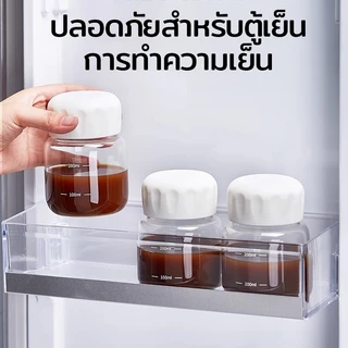ขวดน้ําขนาดเล็กแบบพกพา น่ารักมินิมอล ทนต่ออุณหภูมิสูงและต่ำ ป้องกันการรั่วซึม ใส่นม 200 ml ใส่กาแฟ Portable cup