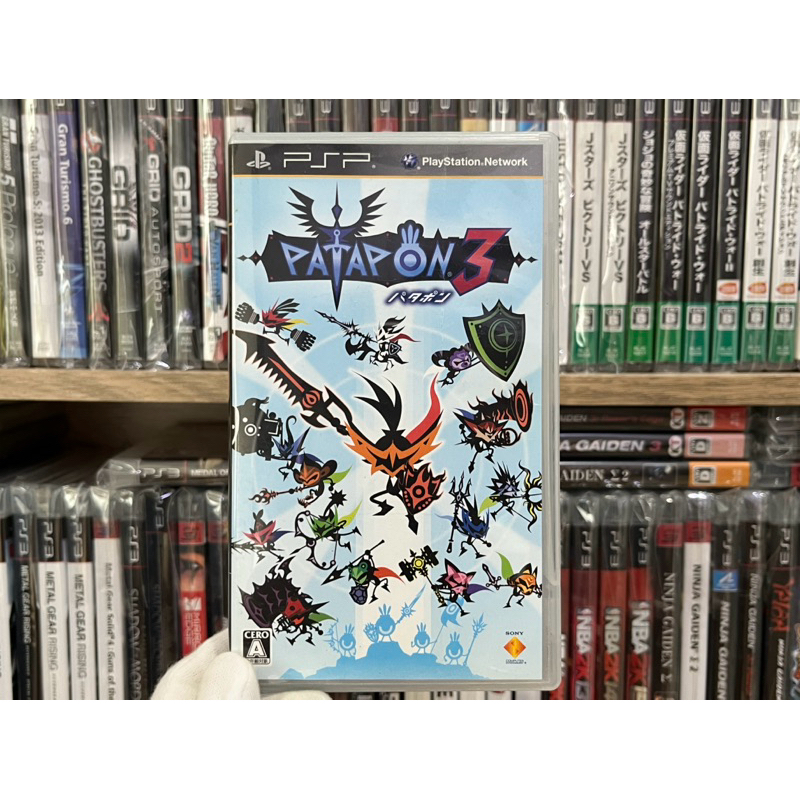 PSP - Patapon 3 (Japanese)