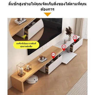 SEVENWOOD ชั้นวางทีวี ชั้นทีวี ตู้วางทีวี ตู้ทีวี สไตล์โมเดิร์นมินิมอล โต๊ะ 160 ซม + ตู้ 160 ซม
