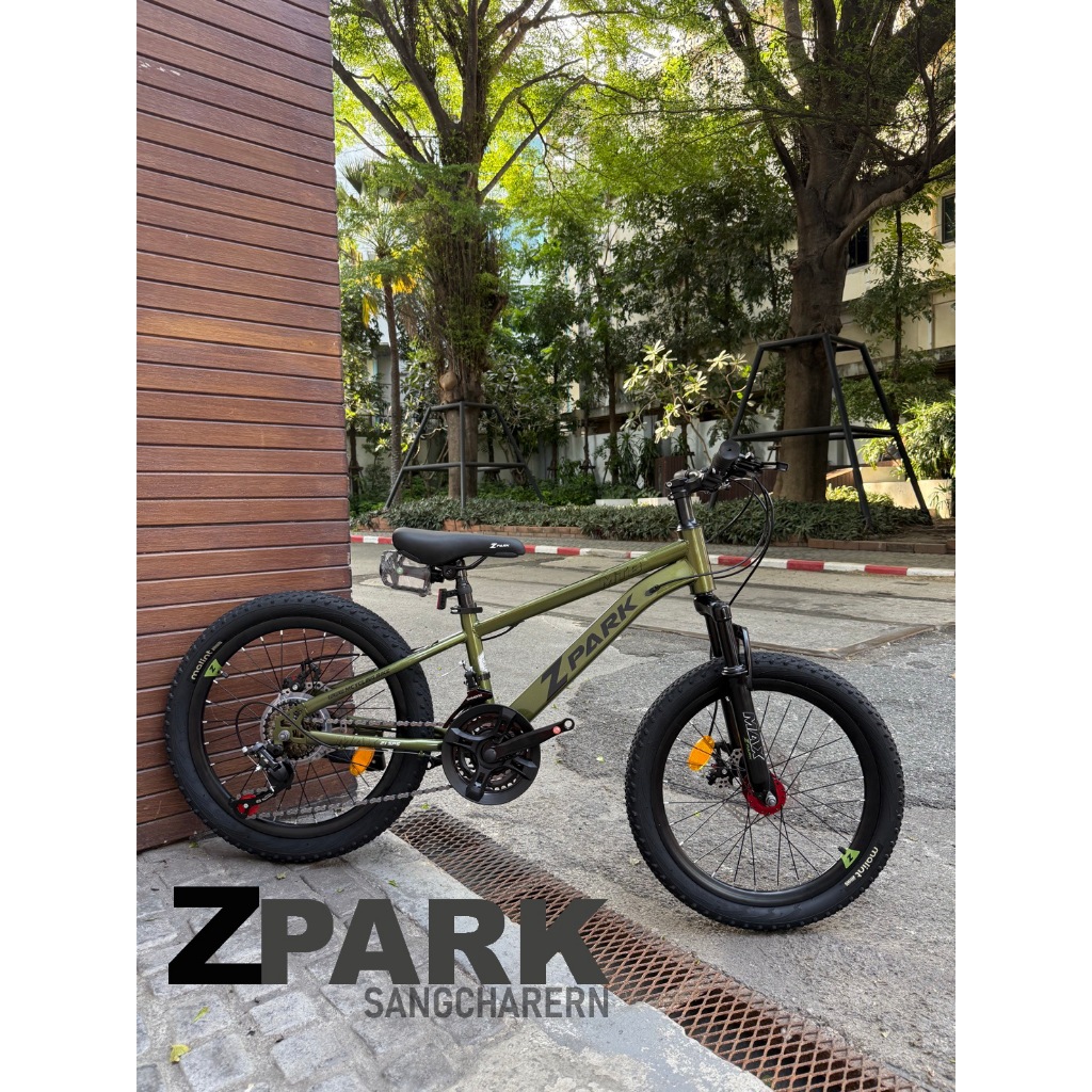 จักรยานเด็ก 20นิ้ว ทรงเสือภูเขา ZPARK รุ่น MAX 20 มีเกียร์ มีโช็คหน้า ทรงสวย รถคุณภาพดีมาก