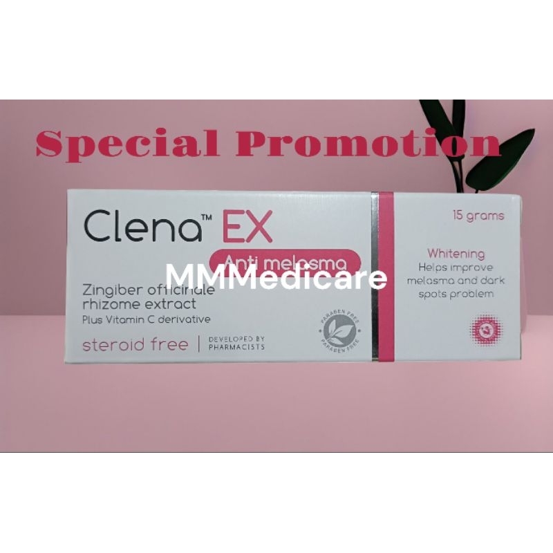 Clena EX Anti melasma 15 กรัม