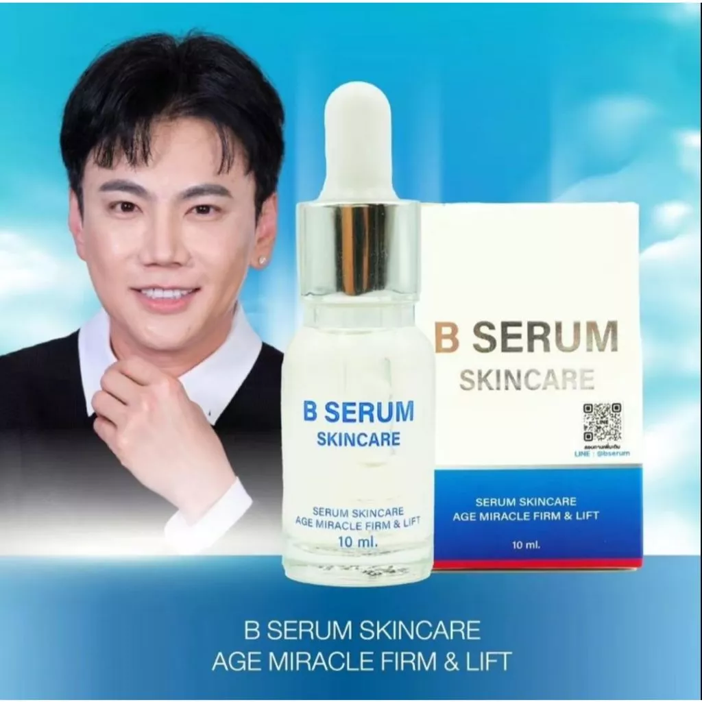 พร้อมส่ง B SERUM SKINCARE บีเซรั่ม สกินแคร์ โดยดร.วุฒิศักดิ์ ผลิตภัณฑ์เซรั่มบำรุงผิว thumbnail 3