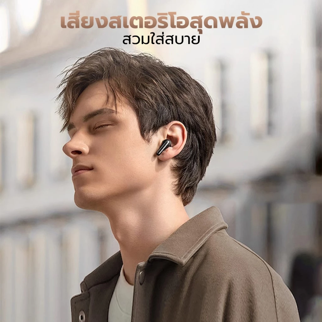 JOQVII หูฟัง TWS Bluetooth 5.4 ANC เสียงดี มีไมค์ thumbnail 4