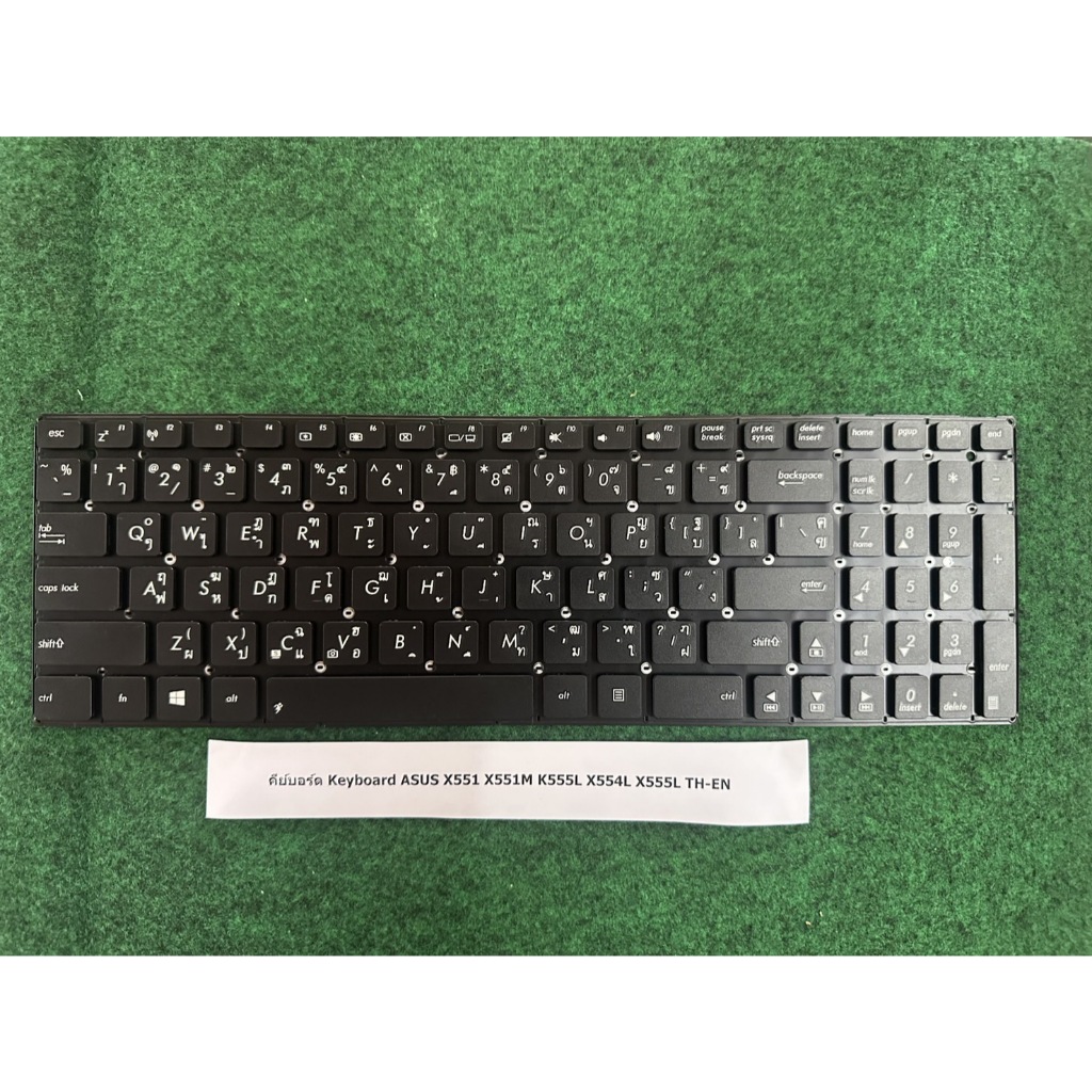 Keyboard Notebook ASUS X551 X551M K555L X554L X555L TH-EN  1 แผง