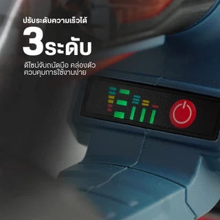 เครื่องเลื่อยวงเดือน SCSC-400 เลื่อยวงเดือน MASARU เลื่อยวงเดือนไร้สาย เลื่อยไฟฟ้า มอเตอร์บัสเลส