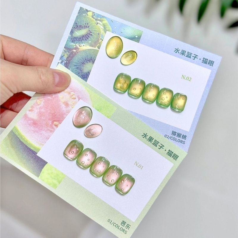 ส่งด่วน● LIXIA ×สีลูกแก้วผลไม้ สีฉ่ำๆ ต้อนรับซัมเม่อร์ ใหม่!! - รูปที่ 3