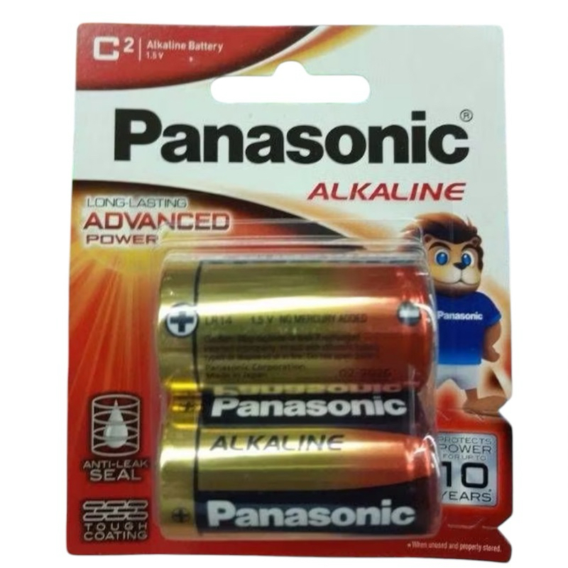 ถ่านPanasonic alkaline size-C LR14 แพค2ก้อน ของแท้จากตัวแทนจำหน่าย