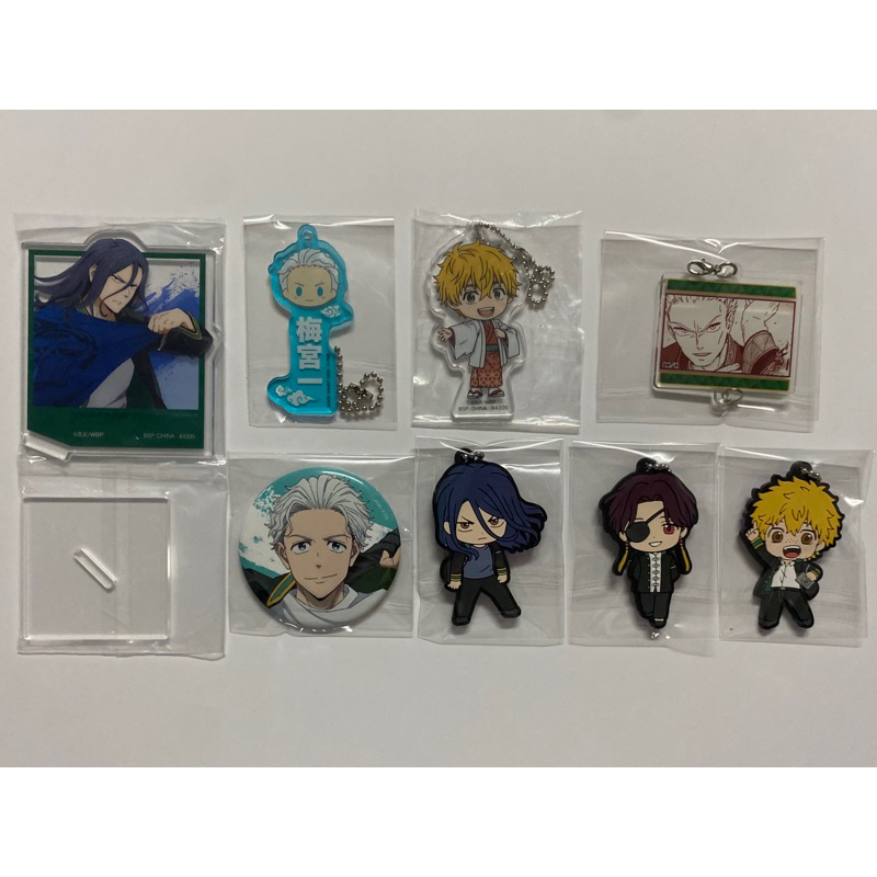 ของสะสม Wind Breaker วินด์เบรกเกอร์