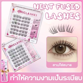 ✨สินค้าขายดีที่สุด✨ ขนตาปลอม 3 มิติแบบมีกาวในตัวขนตาปลอมIdolช่วยสร้างดวงตาที่ดูเป็นธรรมชาติและน่ารัก