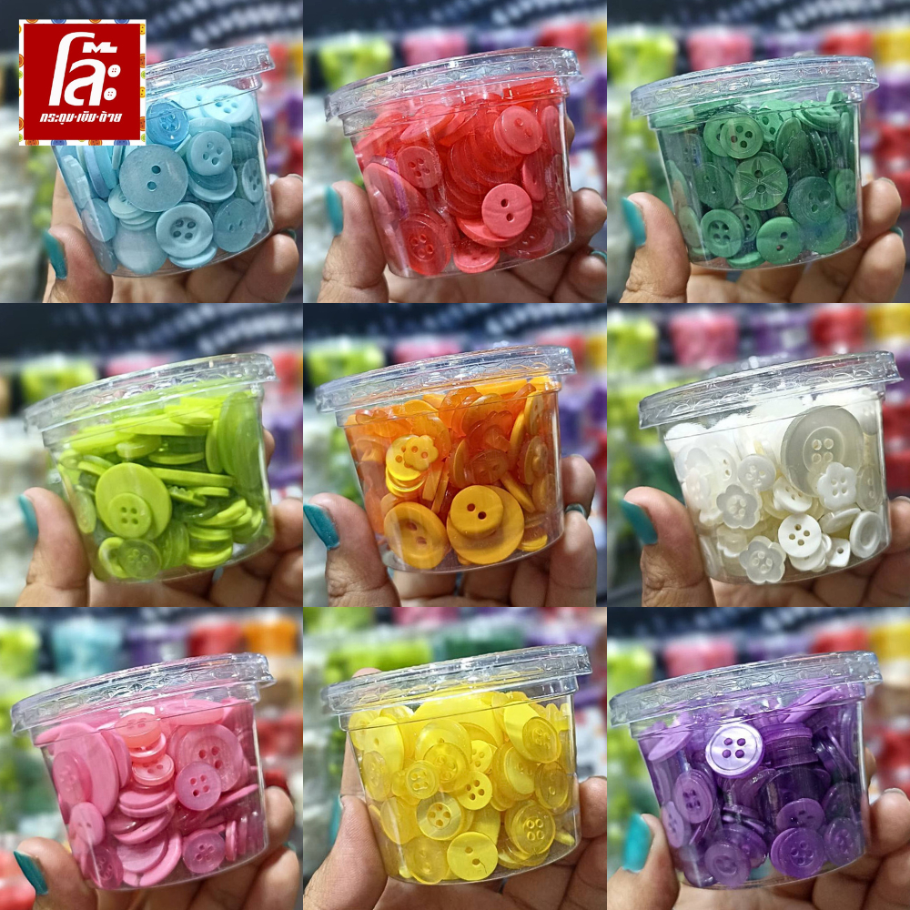 💥น่ารัก💥กระดุมแคนดี้คละแบบ คละไซส์ สำหรับงานประดิษฐ์ มีหลายสีให้เลือก (100-150เม็ด)