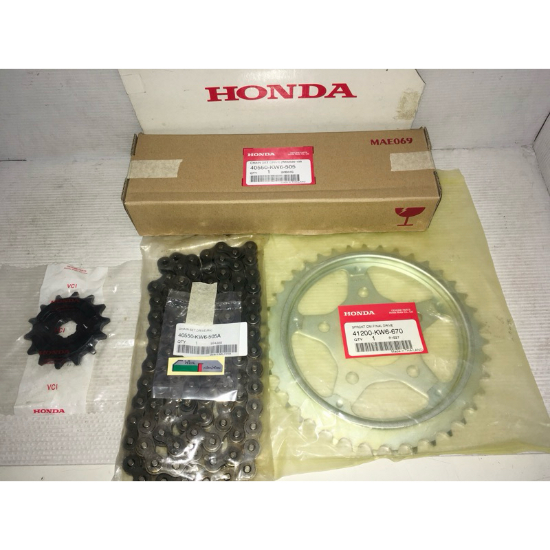 ชุดโซ่สเตอร์ 520/14-39T NSR150RW,FSX150 (แท้ศูนย์ฮอนด้า)