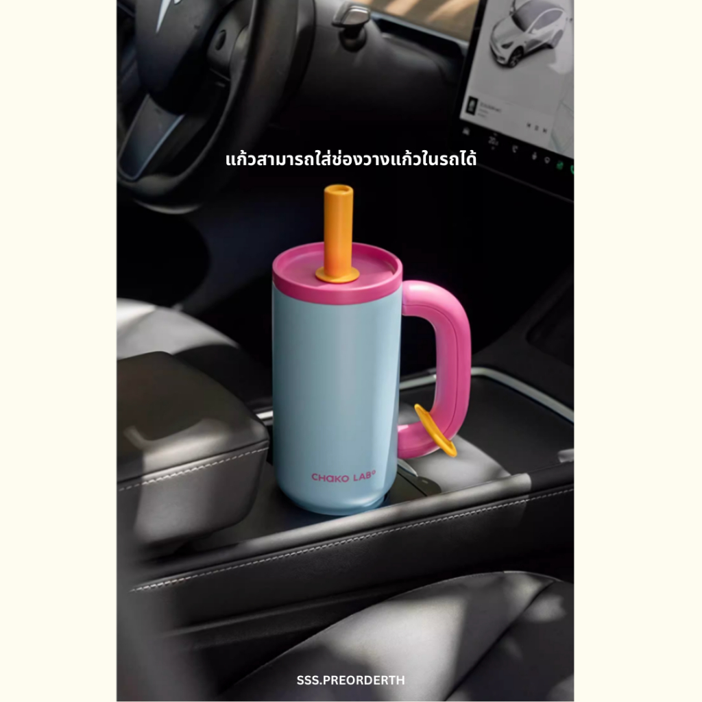 [ พร้อมส่งในไทย ]  แก้วเก็บอุณหภูมิ CHAKO LAB Bowang Cup