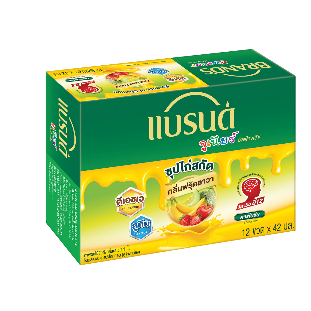 แบรนด์จูเนียร์ซุปไก่สกัด สูตร อัลฟ่าพลัส กลิ่นฟรุ๊ตลาวา 42 มล. x 12 ขวด