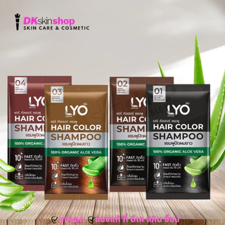 ไลโอ แฮร์ คัลเลอร์ [1 ซอง] แชมพูปิดผมขาว/แชมพูเปลี่ยนสีผม LYO Hair Color Shampoo/My Color Shampoo (มีให้เลือก 7 สี)