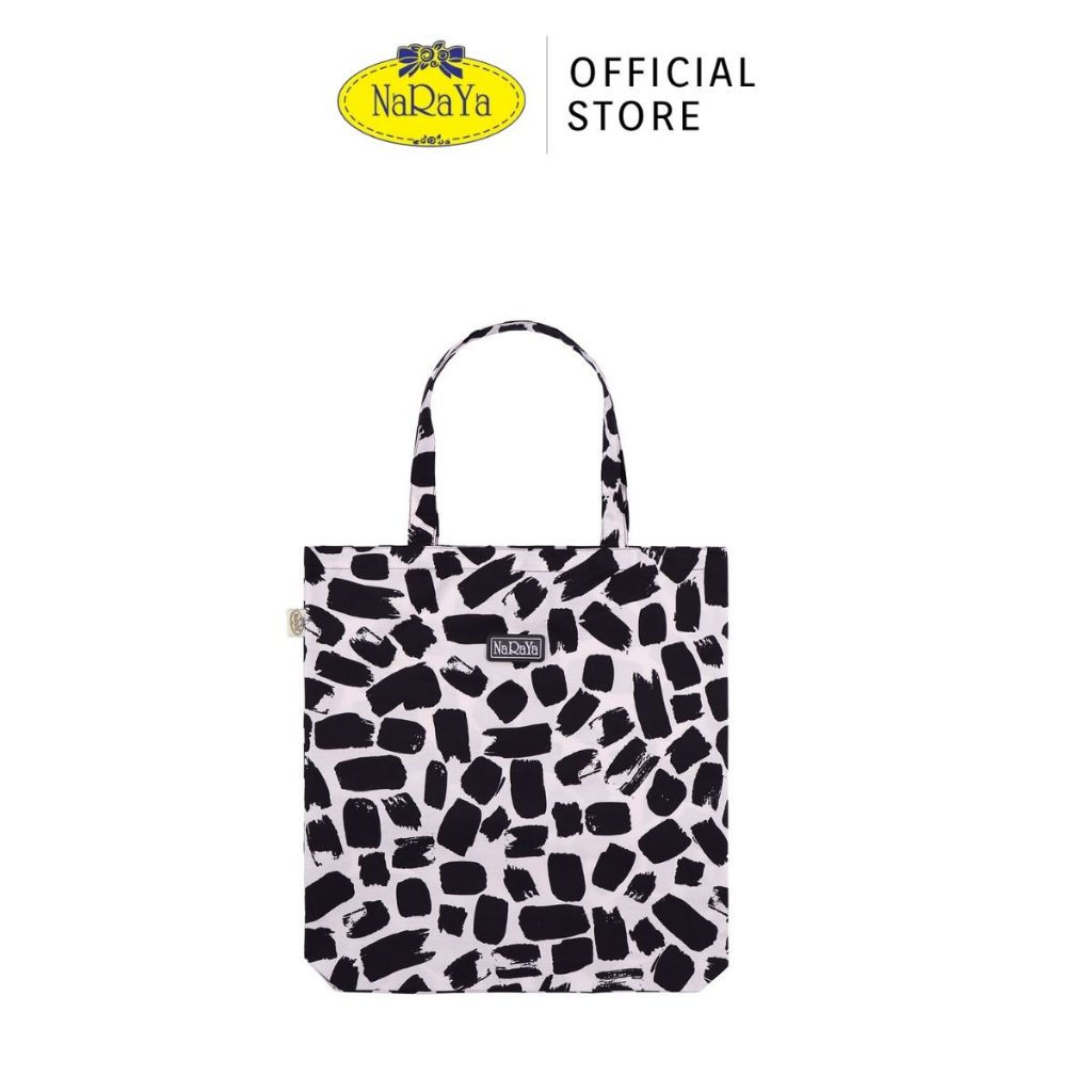 NaRaYa Foldable Shopping Bag กระเป๋าผ้าพับเก็บได้ NB-795N/L