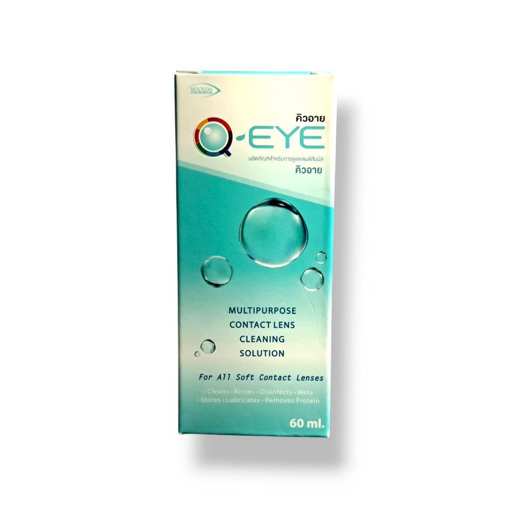 Q Eye 30ml/60ml./250+60ml.น้ำยาคอนแทคเลนส์
