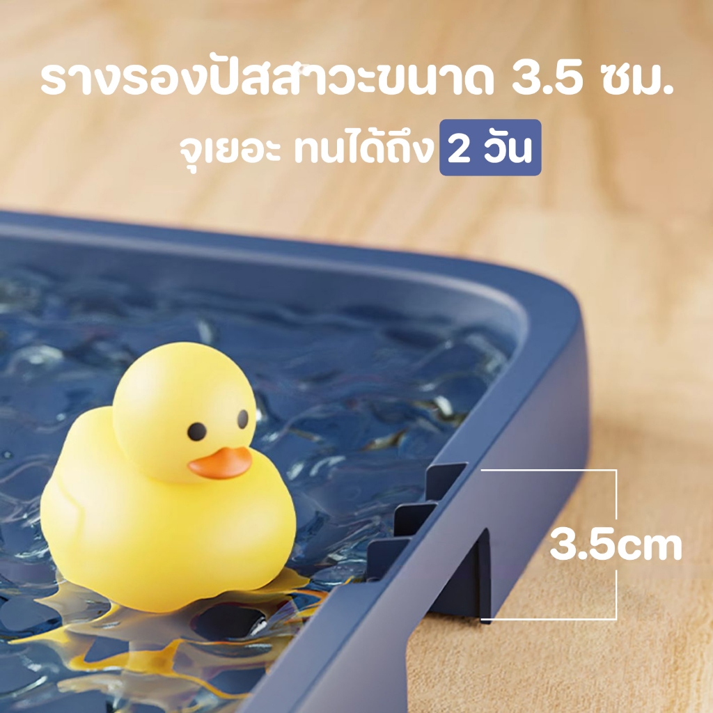 🥇Dog Toilet Tray🥇ห้องน้ำหมา ถาดฉี่สุนัข ขนาดใหญ่ ถาดฝึกฉี่สุนัข 2 ชั้น ป้องกันกลิ่น พร้อมเสา - รูปที่ 6