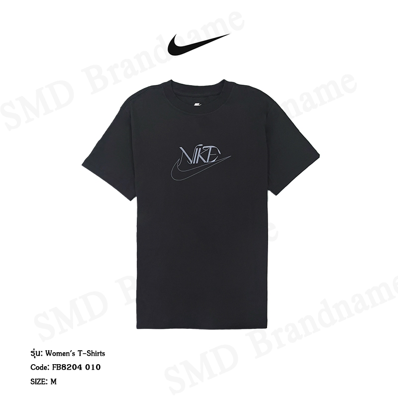 Nike เสื้อยืดคอกลม รุ่น Women's T-Shirts Code: FB8204 010