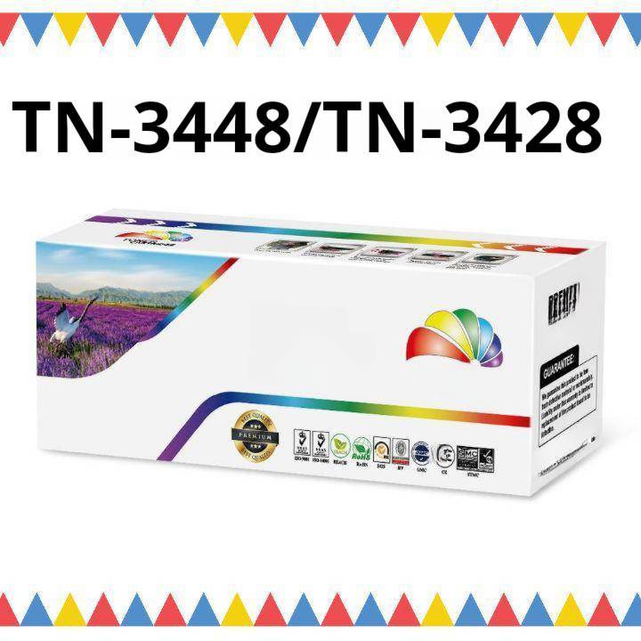 TN3448 TN 3428 หมึกเลเซอร์ โทนเนอร์ ตลับเทียบเท่า  TN-3448/TN-3428 (8K)  Color box ดำ