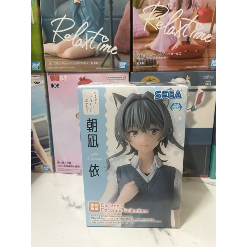 SEGA DESKTOP X DECORATE COLLECTIONS - SASAYAKU YOU NI KOI WO UTAU - ASANAGI YORI