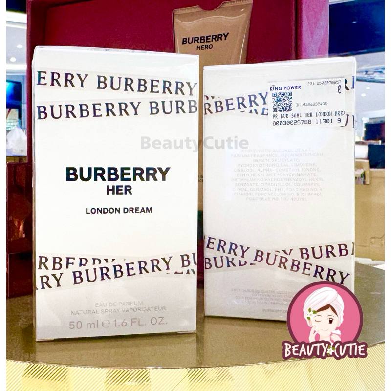 🌟Burberry Her London Dream EDP 50 ml ผลิตปี 2024🌟ป้ายคิง แท้💯 จาก King Power