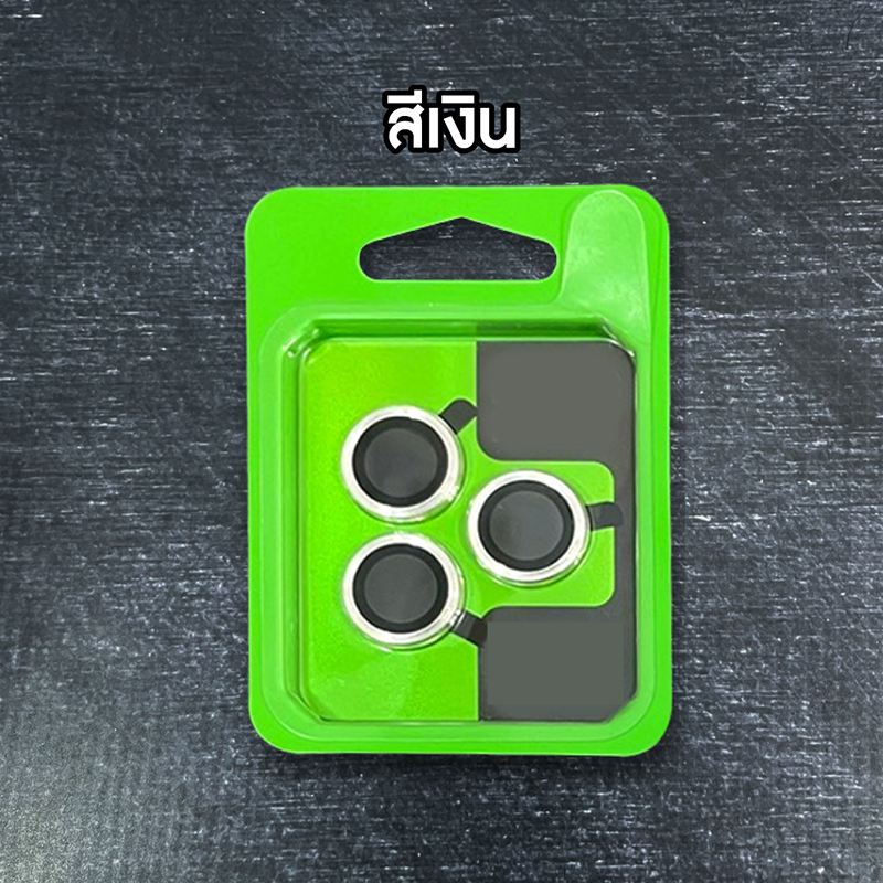 ฟิล์มกระจกเลนส์กล้อง LENS FILM ไอโฟน16 16+ 16Pro 16Promax 16E ครอบทั้งเลนส์ - รูปที่ 5