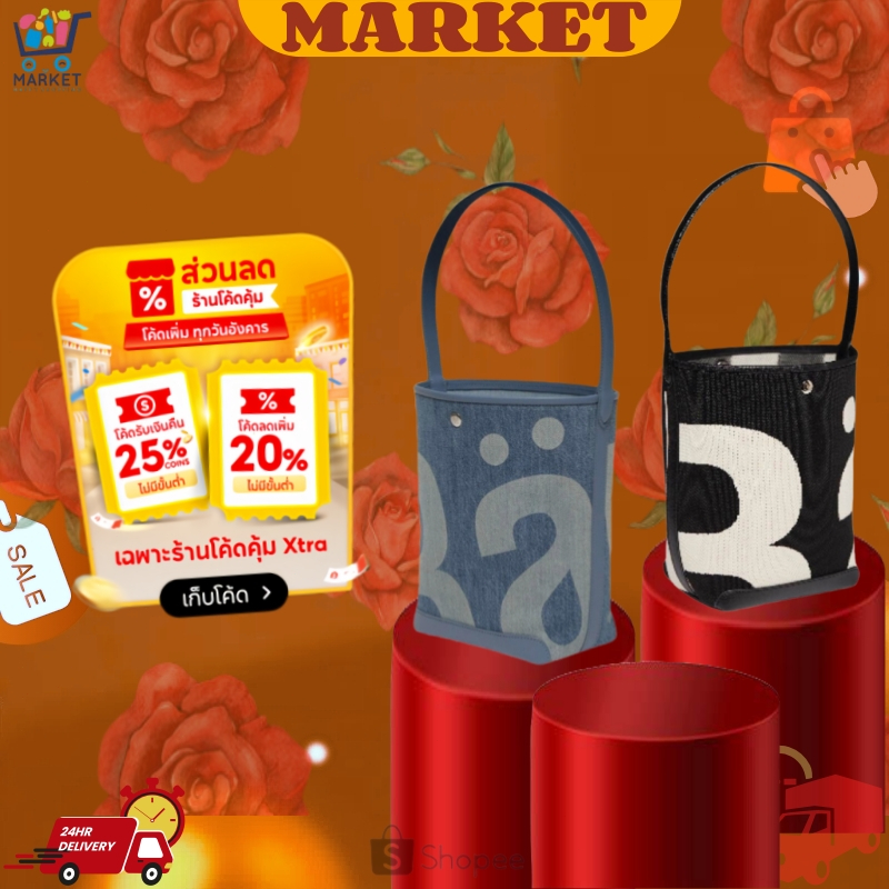 💞ของแท้ 100 %💞𝗥𝗮𝗹𝗹𝘆 𝗧𝗵𝗲 𝗕𝗮𝗴 𝗠𝗮𝗿𝗸 𝗜𝗜/Rally Movement กระเป๋าหนังทรง Bucket ลายโลโก้ Bucket Bag