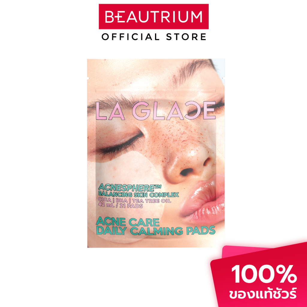 LA GLACE Acne Care Daily Calming Pads Travel Size โทนเนอร์แผ่น 42ml