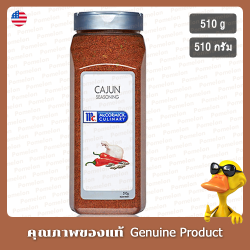 แม็คคอร์มิคเครื่องปรุงรสสูตรเผ็ด 510กรัม - McCormick Cajun Seasoning 510g