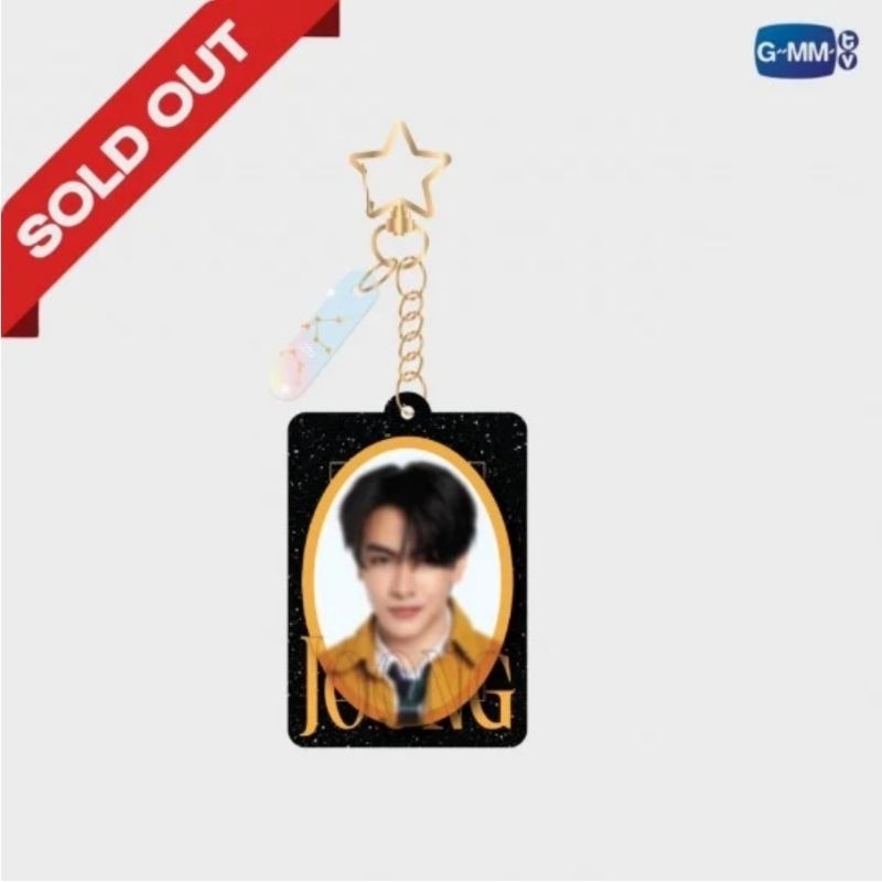 JOONG ZODIAC SERIES ACRYLIC KEYCHAIN #Joong (พร้อมส่ง)