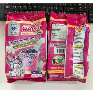 🔥พร้อมส่ง✨ผงชานมไข่มุก ตราอี้เหวิน ขนาด 450g.EXP.2026-2027[ไม่ได้ขายราคาที่ติดหน้าซอง]