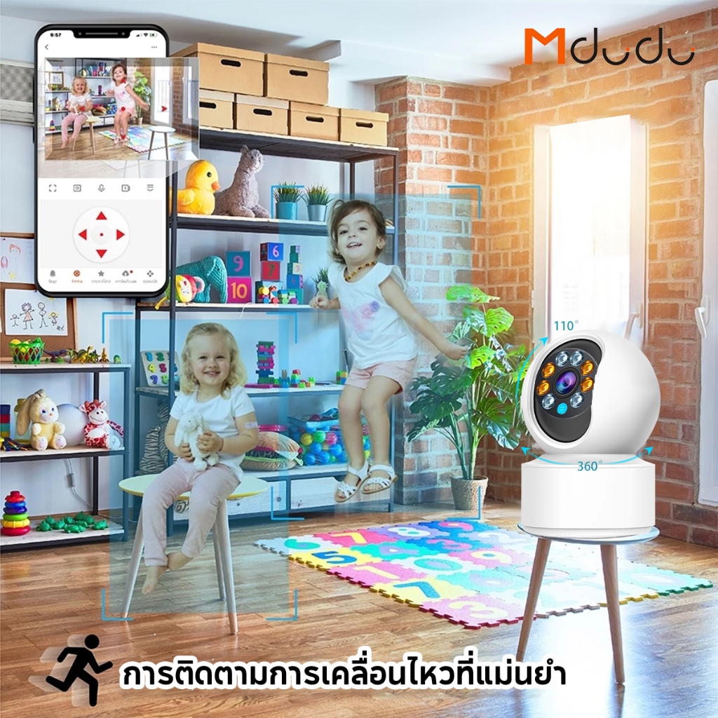Mdudu 5G กล้องวงจรปิด กล้องวงจรปิดไร้สาย WiFI Full HD 5MP กล้องวงจร IP Camera 5.0ล้านพิกเซล Auto Tracking