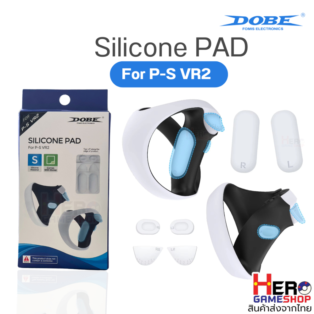 [DOBE] พร้อมส่งจากไทย ชุด แผ่นซิลิโคนปุ่มกด กันลื่น นุ่มนิ้ว สำหรับ PS5 VR2 Controller