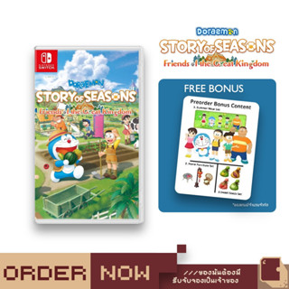 Nintendo Switch™ Doraemon: Story of Seasons - Friends of the…