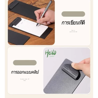 23*10CM คลิปบอร์ดหนีบบิล ที่หนีบบิลออเดอร์ สำหรับจดออเดอร์อาหาร จดรายการอาหาร หนีบใบเสร็จรับเงิน/0021