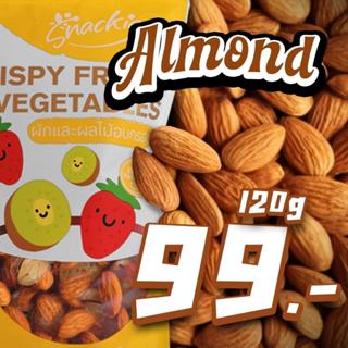 อัลมอนด์ อบเนย อัลมอนด์อบกรอบ ถัวอบกรอบ หอม อร่อย กินเพลิน ข…