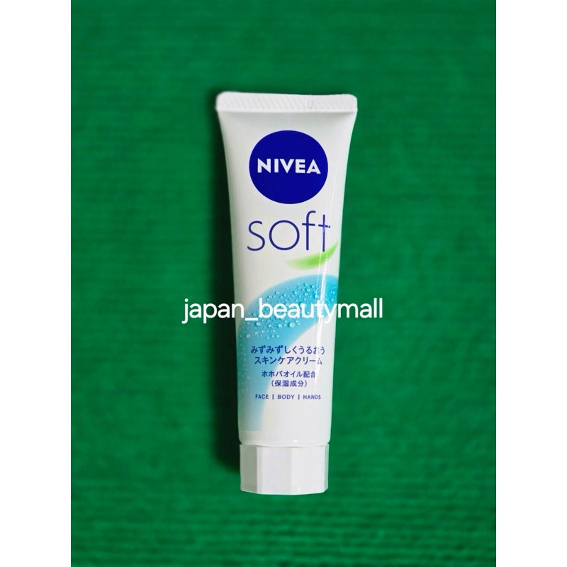 (พร้อมส่ง) Nivea soft cream ( Face / Body / Hand ) นีเวีย ครีม จาก ญี่ปุ่น สำหรับ ผิวหน้า ผิวกาย และมือ
