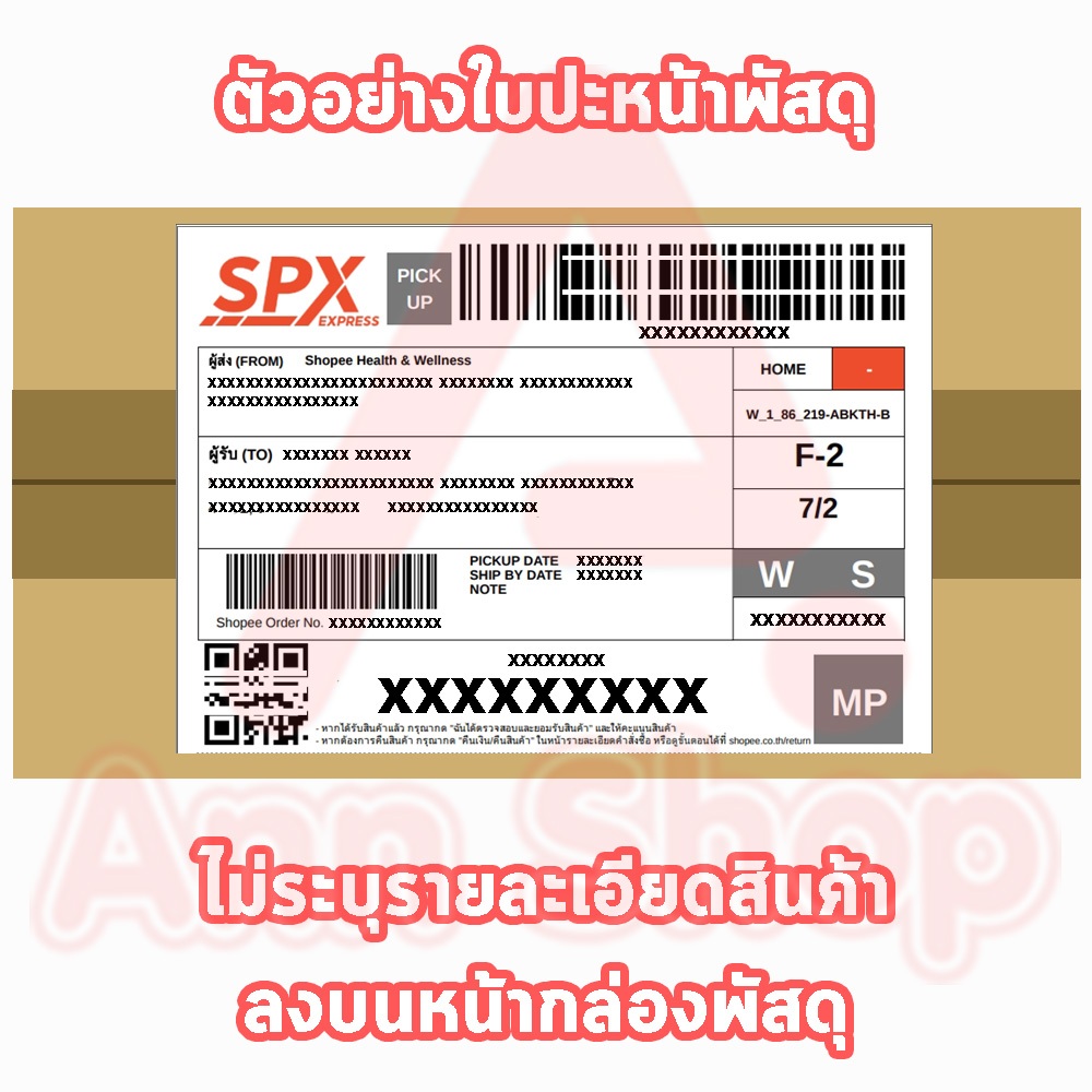 ยาน้ำมัน ตราแม่กุหลาบ 3,7,20มล[1 ขวด]GG 82XX น้ำมันเขียว เสลดพังพอน/น้ำมันเหลือง ไพร/น้ำมันน้ำตาล เลียงผา/สีเขียวเบอร์5 - รูปที่ 4