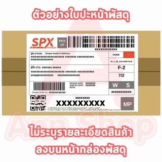 อภัยภูเบศร ยาแคปซูลขมิ้นชัน ตราอภัยภูเบศร 400mg 60 แคปซูล [3 ขวด] II 3207 ขมิ้นชัน ยาสามัญประจำบ้าน