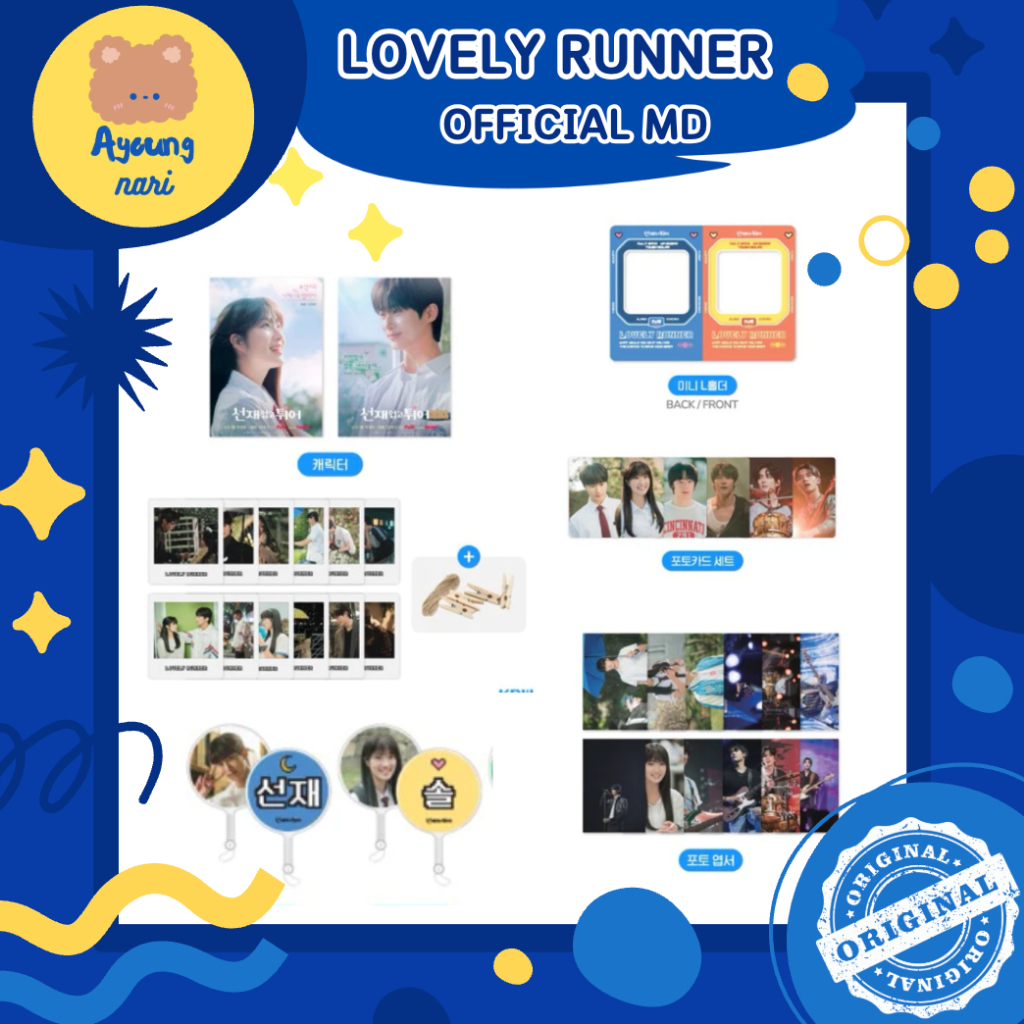 พร้อมส่ง ☂️ LOVELY RUNNER POP-UP STORE OFFICIAL MD ซอนแจ