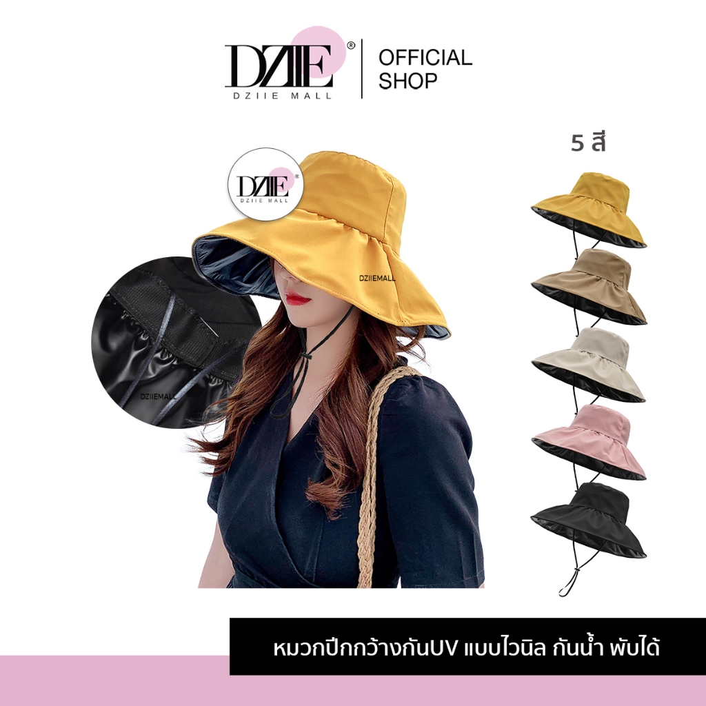Dziiemall Sun Hat หมวกปีกกว้าง UV หมวกบักเก็ต มีสายคล้อง แฟชั่น ฤดูร้อน พับได้ สไตล์เกาหลี