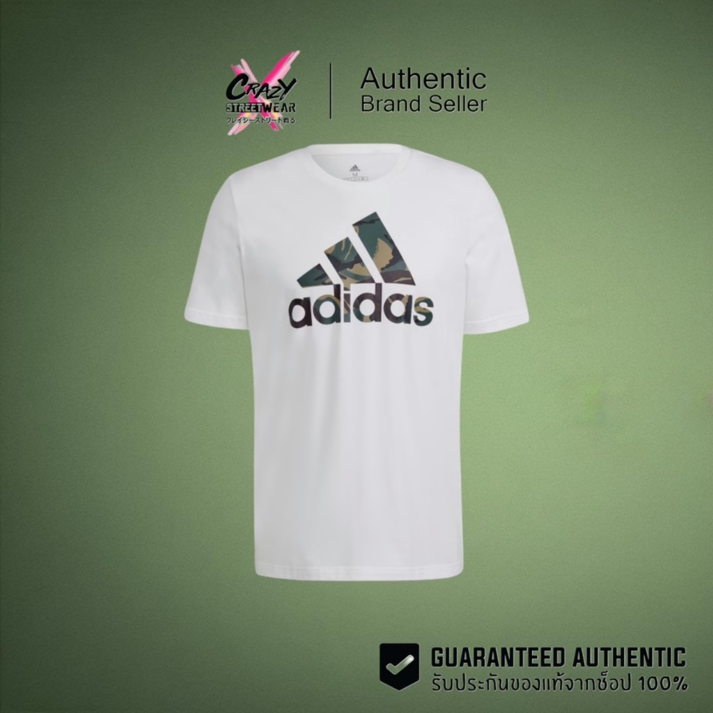เสื้อยืด Adidas Essentials Camouflage Print Tee ของแท้ 100% GV5237 ลิขสิทธิ์แท้ อดิดาส Lifestyle