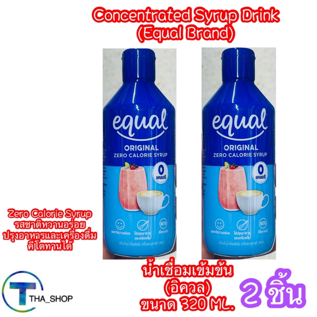 THA_SHOP (320 ml x1) อิควล น้ำเชื่อมเข้มข้น ไซรัป equal zero calorie syrup สารให้ความหวานแทนน้ำตาล ป