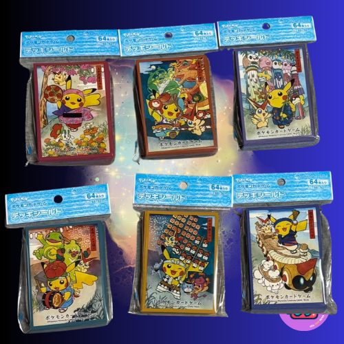 [พร้อมส่ง] POKEMON TCG / Sleeve 63 pcs / Pokemon Card Tohoku Pikachu Deck Shield
