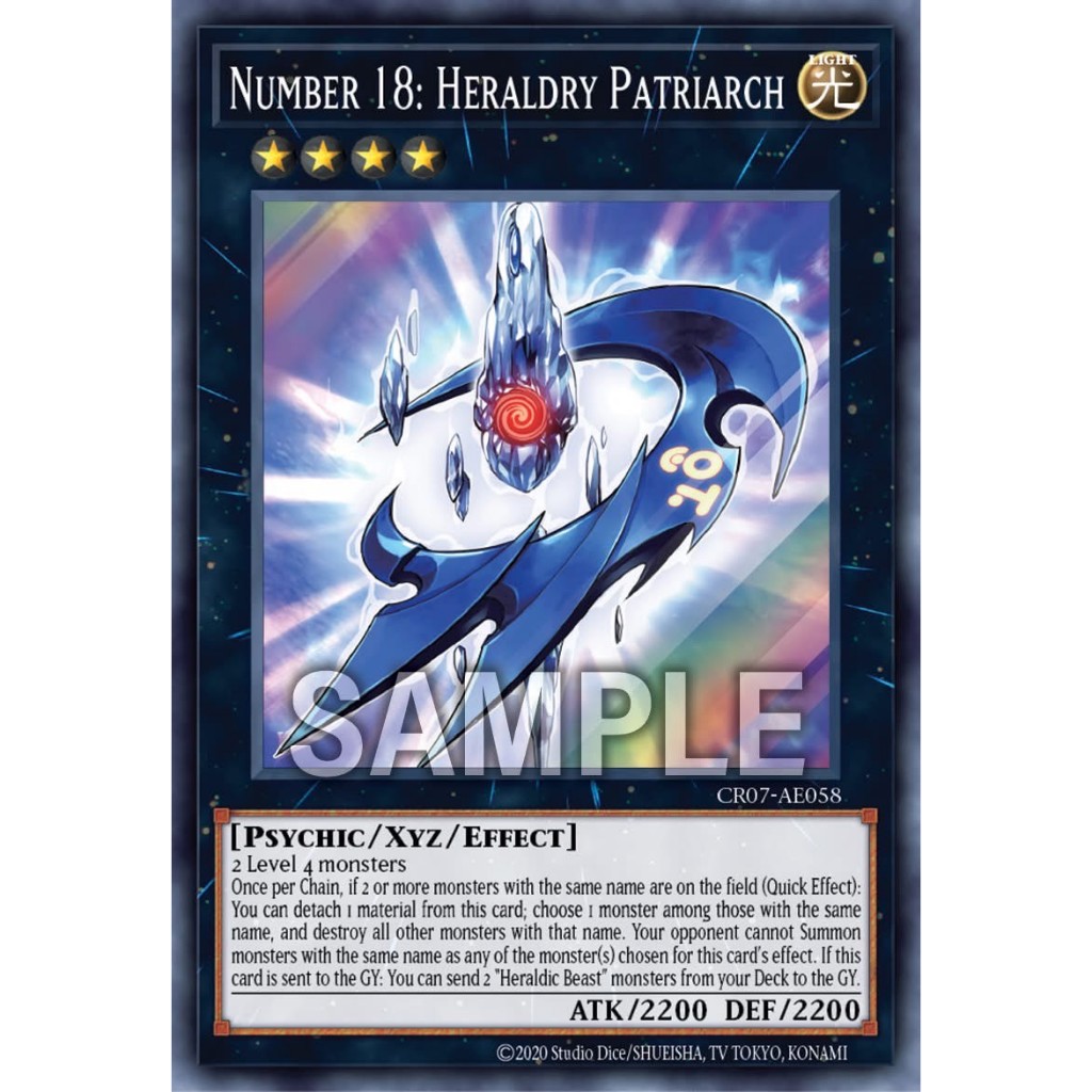 Yugioh Asia-Eng [CR07-AE058] Number 18: Heraldry Patriarch (Super Rare) การ์ดยูกิแท้ถูกลิขสิทธิ์