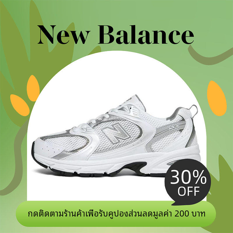 ของแท้ 100% New Balance NB 530 รองเท้ากีฬา นิวบาลานซ์ รองเท้าวิ่ง【MR530AD】