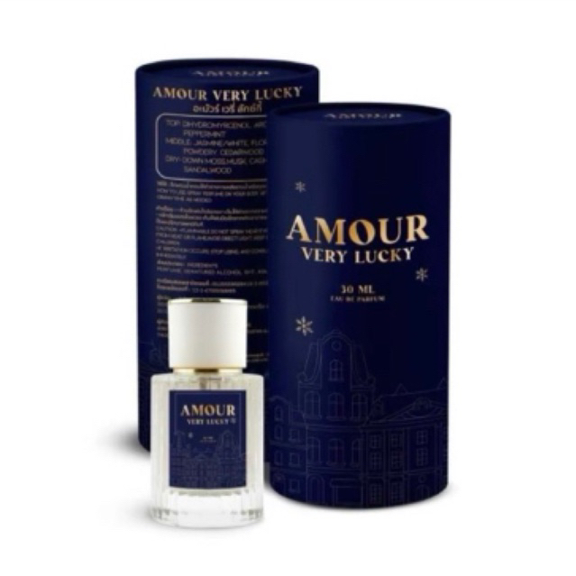 น้ำหอมคุณเนย very lucky เสริมความมั่นคงด้านการเงินและชีวิต (แบ่งขาย) เหมือน tomford สีขาว