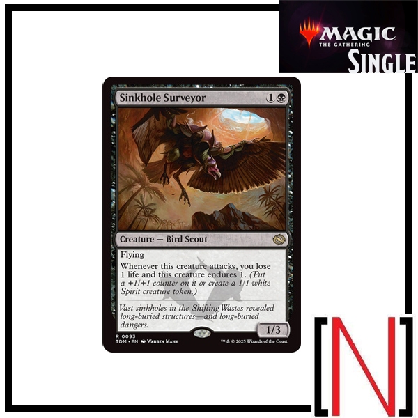 [MTG][Single][TDM] Sinkhole Surveyor ระดับ Rare [ภาษาอังกฤษ]