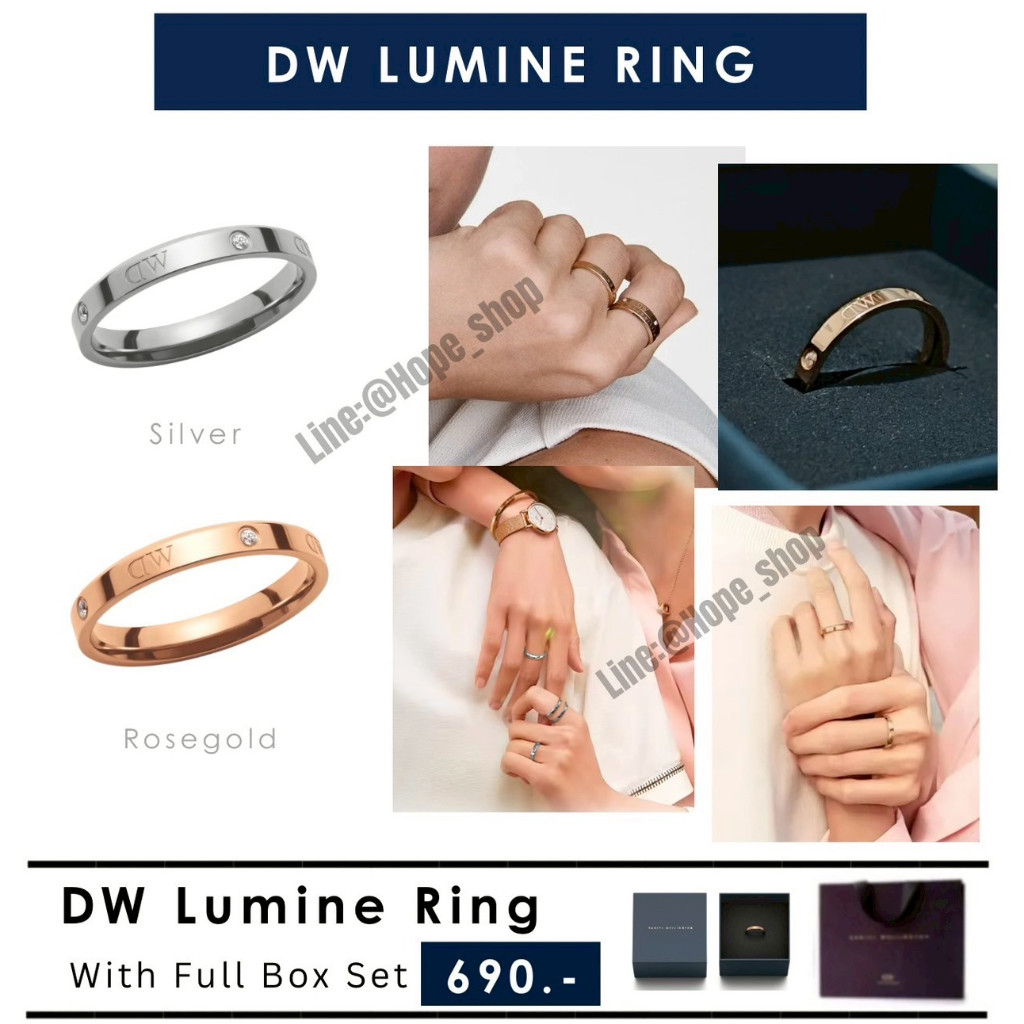 ร้านไทย แท้100% แหวน DW Lumine Ring ลด80% อุปกรณ์ครบ แหวนDW แหวนเพชร แหวนทอง แหวนเงิน สร้อยเพชร สร้อยทอง กำไลคู่รัก