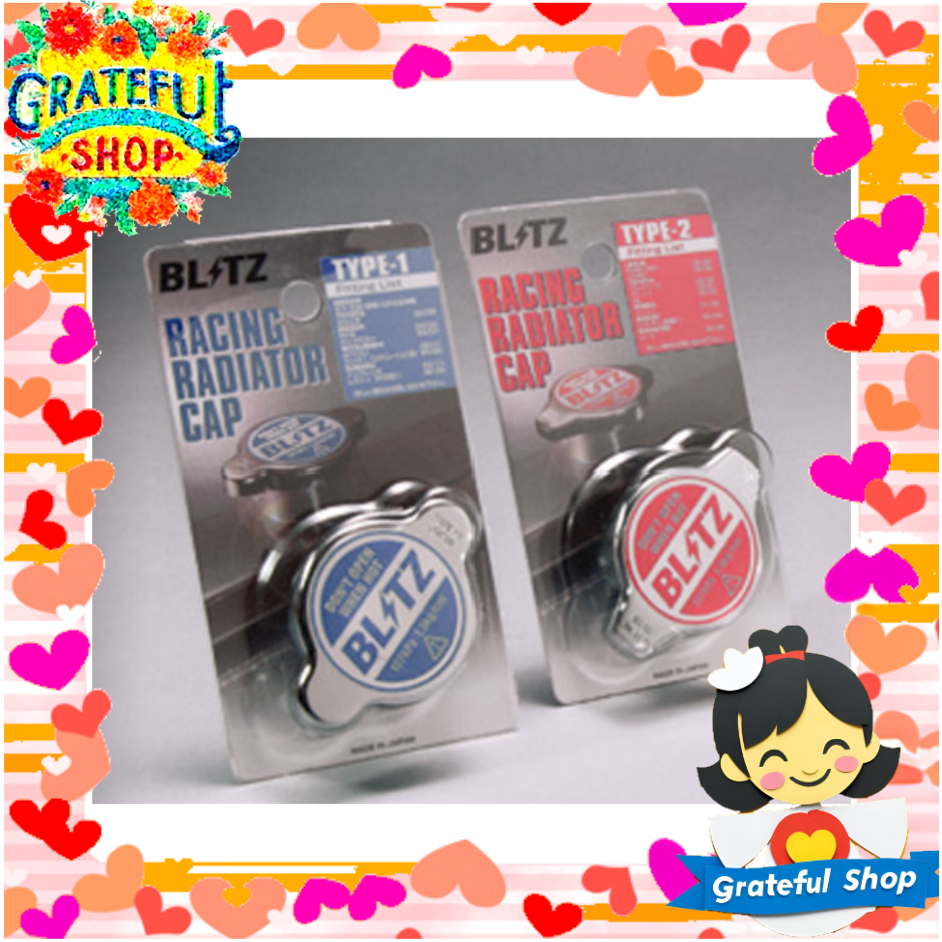 [authentic product] BLITZ Racing Radiator Cap Type-1 and Type-2[Direct from Japan]